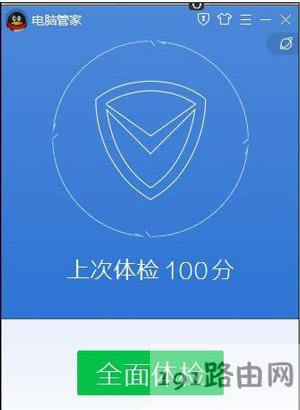 Win7ϵ�y(t��ng)�B��WiFi��o���ϾW(w��ng)�Ľ�Q����