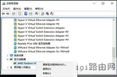 Win10ϵ�y(t��ng)�{(l��n)����ʾ�e(cu��)�`���aCRITICAL_STRUCTURE_CORRUPTION�Ľ�Q����