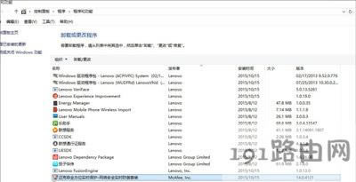 Win10ϵ�y(t��ng)�{(l��n)����ʾ�e(cu��)�`���aCRITICAL_STRUCTURE_CORRUPTION�Ľ�Q����