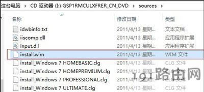 原版系統(tǒng)鏡像文件和Ghost系統(tǒng)鏡像文件有什么區(qū)別哪個更好