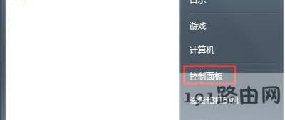 Win7ϵ�y(t��ng)���(bi��o)��������ʹ���cʧ�`�Ľ�Q����