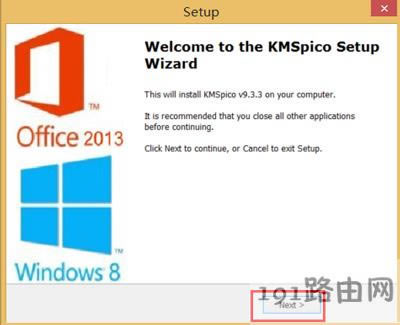 ���bWin8ϵ�y(t��ng)�����ü���ķ���