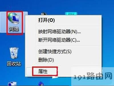 ��X��ʾIP��ַ�c�W(w��ng)�j�ϵ�����ϵ�y(t��ng)�Л_ͻ�Ľ�Q����