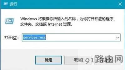 Win10ϵ�y(t��ng)Ӳ�Pռ���ʿ���100%�Ľ�Q����