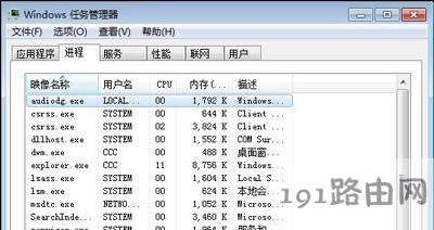 Win7ϵ�y��X���ֻ���ƄӲ����c���Ľ�Q����
