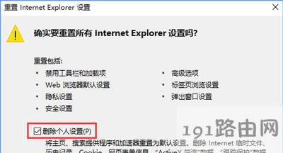 Win10ϵ�y(t��ng)���_Ӣ��֮�Ы@ȡ�Α�openkeyʧ���Ľ�Q����