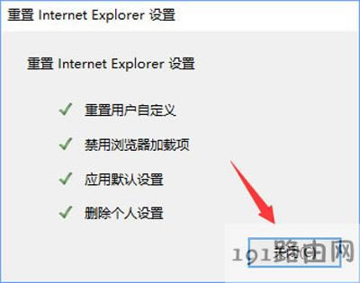Win10ϵ�y(t��ng)���_Ӣ��֮�Ы@ȡ�Α�openkeyʧ���Ľ�Q����