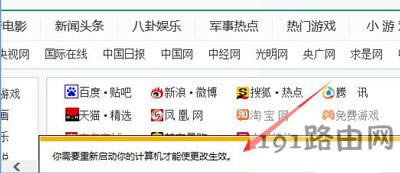 Win10ϵ�y(t��ng)���_Ӣ��֮�Ы@ȡ�Α�openkeyʧ���Ľ�Q����