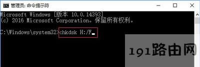 Win10ϵ�y(t��ng)SD�����_(k��i)�](m��i)���@ʾ������Q���� - ��վ