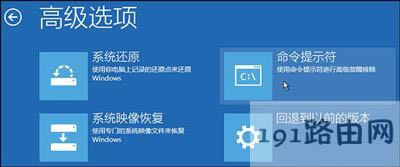 Win10ϵ�y(t��ng)�o���_�C(j��)�M(j��n)��ϵ�y(t��ng)�Ľ�Q����