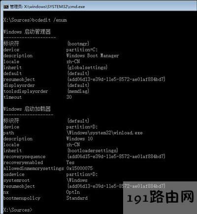 Win10ϵ�y(t��ng)�o���_�C(j��)�M(j��n)��ϵ�y(t��ng)�Ľ�Q����