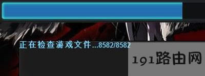 Win10���_DNF��ʾclient.exe�p�ĵĈD����ô�k