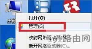 Win7ϵ�y(t��ng)���b.NET Framework 4.5��ʾδ�����ô��Q