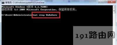 Win7ϵ�y(t��ng)���b.NET Framework 4.5��ʾδ�����ô��Q