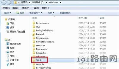 Win7ϵ�y(t��ng)���b.NET Framework 4.5��ʾδ�����ô��Q