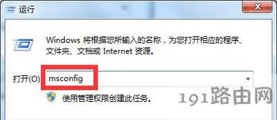 Win7ϵ�y(t��ng)��(y��u)���_�C����헵Ĳ�������