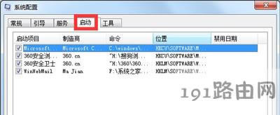 Win7ϵ�y(t��ng)��(y��u)���_�C����헵Ĳ�������
