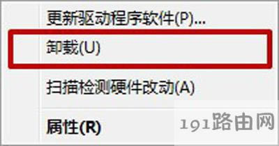 Win7ϵ�y(t��ng)���Ǐ���windows�(q��)��(d��ng)��δ�;w�Ľ�Q����