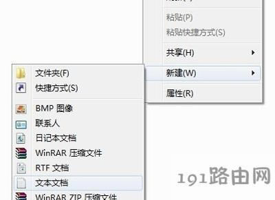 Win7ϵ�y(t��ng)����D��(bi��o)С���^����������