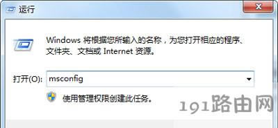 64λWin7ϵ�y(t��ng)���Ã�(n��i)��ֻ��2G��ô�k