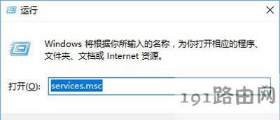 Win10ϵ�y(t��ng)���ܴ��_ReadyBoost�Ľ�Q����