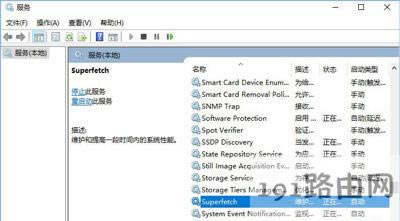 Win10ϵ�y(t��ng)���ܴ��_ReadyBoost�Ľ�Q����