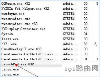 Win10ϵ�y(t��ng)�o������H1Z1�Ľ�Q����