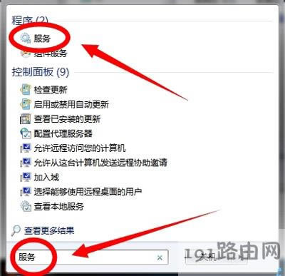 Win7ϵ�y(t��ng)��X���÷���������(w��)�ķ���