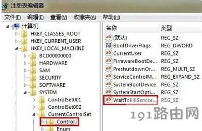 Win7ϵ�y(t��ng)��X�\���ٶ����Ľ�Q����