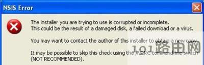 系統(tǒng)運(yùn)行程序總提示NSIS Error錯(cuò)誤窗口修復(fù)方法 - 本站