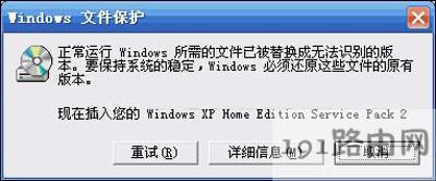 windows�ļ����o(h��)���ڵ��P(gu��n)�]����