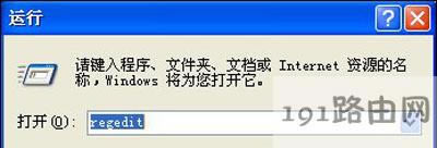 windows�ļ����o(h��)���ڵ��P(gu��n)�]����