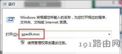 ��Xϵ�y(t��ng)���bܛ����ʾ���b�^�̳��e�o���޸�ϵ�y(t��ng)�O(sh��)�ý�Q���� - ��վ