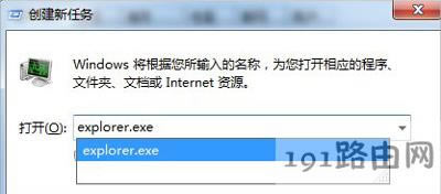 ��Xϵ�y(t��ng)�YԴ����������ֹͣ�����Ľ�Q����