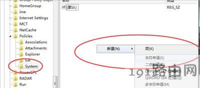 ��Xϵ�y(t��ng)�YԴ����������ֹͣ�����Ľ�Q����