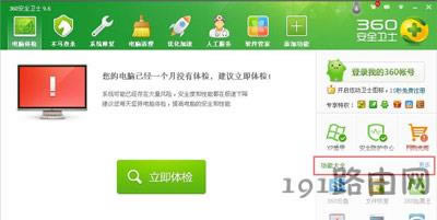 �ļ��h����Ļ֏�(f��)����