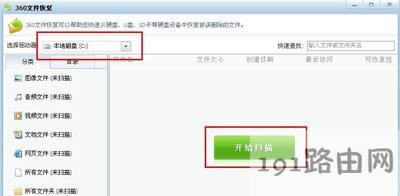 �ļ��h����Ļ֏�(f��)����