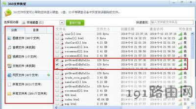 �ļ��h����Ļ֏�(f��)����