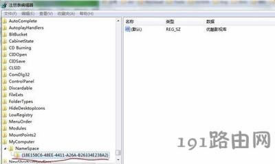 Win7ϵ�y(t��ng)�h����(y��u)��Ӱҕ��(k��)��ʾ�Ҳ�����(y��ng)�ó���Ľ�Q����