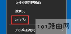 Win10ϵ�y(t��ng)�P�]ϵ�y(t��ng)�ԄӸ��µĲ�������