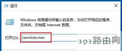 Win10ϵ�y(t��ng)�P�]ϵ�y(t��ng)�ԄӸ��µĲ�������