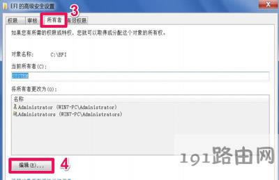 Win7ϵ�y(t��ng)�ļ��A�L�����ܽ^�Ľ�Q����