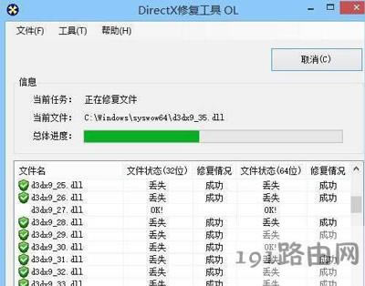 Win10ϵ�y(t��ng)��^���������Ӛ������W�˵Ľ�Q����