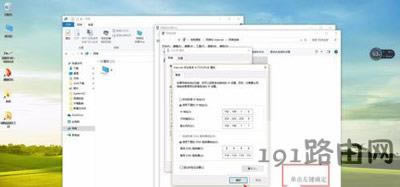 Win10ϵ�y(t��ng)��ʾ��̫�W(w��ng)�]����Ч��ip���õĽ�Q����