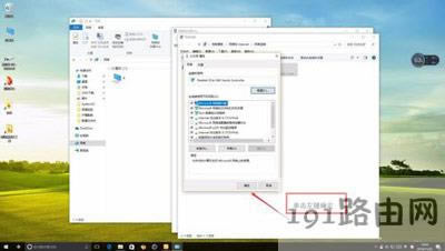 Win10ϵ�y(t��ng)��ʾ��̫�W(w��ng)�]����Ч��ip���õĽ�Q����