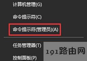 Win10ϵ�y(t��ng)���_windows�O(sh��)�ÿ�ס�Ľ�Q����