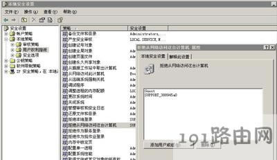 WinXPϵ�y(t��ng)��X�o���L������W�Ľ�Q����