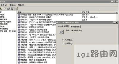 WinXPϵ�y(t��ng)��X�o���L������W�Ľ�Q����