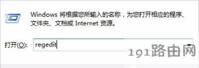 Win7ϵ�y(t��ng)��X�_�C(j��)��ʾgroup policy clientδ�ܵ�䛵Ľ�Q����