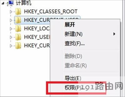 Win7ϵ�y(t��ng)��X�_�C(j��)��ʾgroup policy clientδ�ܵ�䛵Ľ�Q����